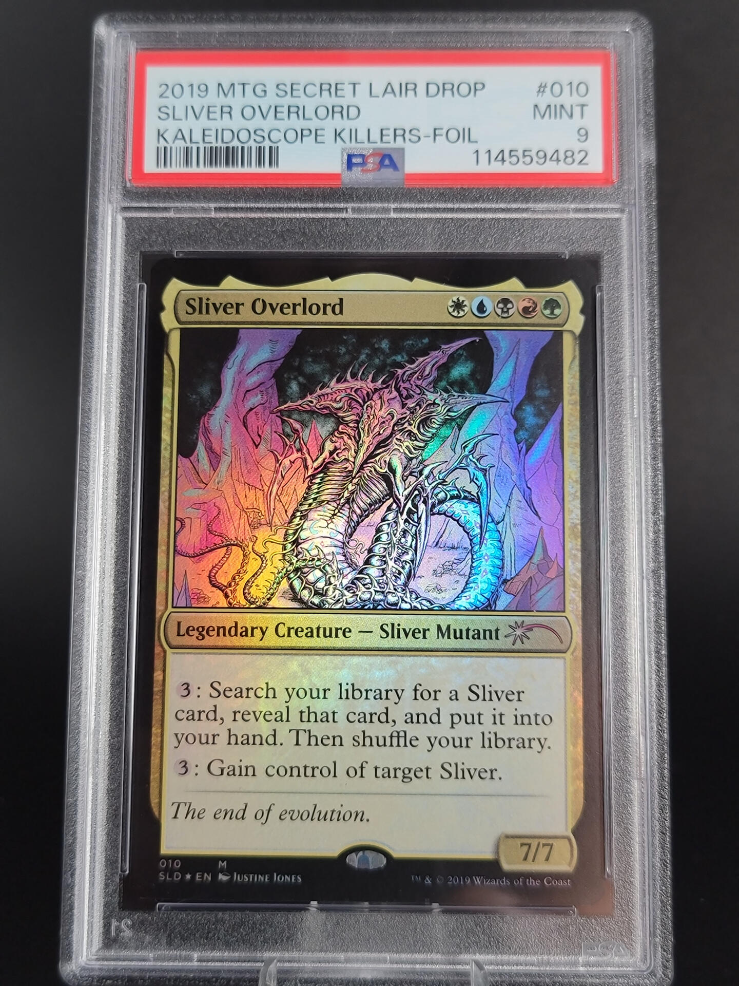 Sliver Overlord Sliver Overlord
